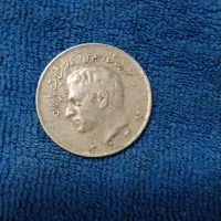 سکه ده ریالی شاهی|کلکسیون سکه، تمبر، اسکناس|تبریز, |دیوار