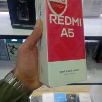 طرح تعویض گوشی نو با گوشی کارکرده