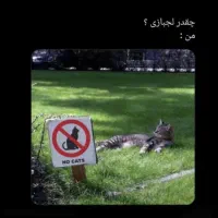 خانه-اجاره-ای-در-خاکفرج