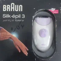 اپیلیدی براوون اصل