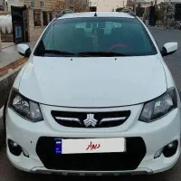 کوییک مدل 98|خودرو سواری و وانت|پرند, فاز ۴|دیوار