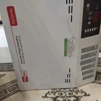 استاپلایزر