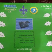 اتاری سگاه|کنسول، بازی ویدئویی و آنلاین|زرند, |دیوار