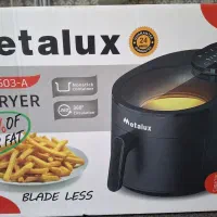 سرخ کن متالوکس نو