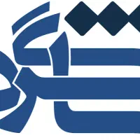 نیازمند شاگرد در محدوده زیباشهر