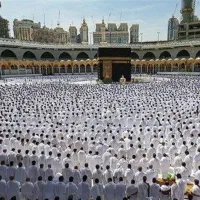 فیش حج تمتع ۸۴