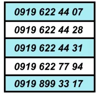 0919.30.60.789|سیم‌کارت|شهریار, شهریار|دیوار