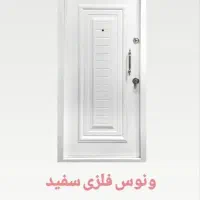 دربهای ضدسرقت سرقت گزگان|مصالح و تجهیزات ساختمان|گرگان, |دیوار