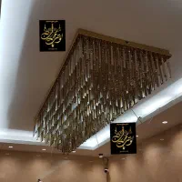 لوستر کم ارتفاع طرح آویدا.کفه ال ای دی تابش فروز|لوستر و چراغ آویز|مشهد, خین عرب|دیوار