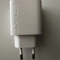 شارژر ایفون