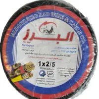 تعدادی سیم و کابل ۱‌.۵ و ۲.۵ و۱.۵در ۵ البرز اصل|مصالح و تجهیزات ساختمان|تهران, فدک|دیوار