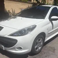 ۲۰۷ اتومات فلز صفر در لامرد