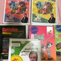 کتاب و جزوات کنکوری