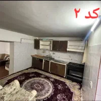 سوییت شخصی نزدیک حرم