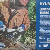 اره زنجیری بنزینی