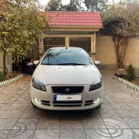 رانا پلاس فول ارتقا یافته مدل آخر۱۴۰۲