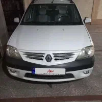 ال ۹۰ اتومات مدل ۱۳۹۴