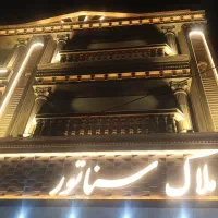 110متری*وامدار*نوساز*دوخوابه*نقدیگنی 700