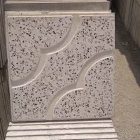 موزاییک پرسی|مصالح و تجهیزات ساختمان|کرج, ساماندهی|دیوار