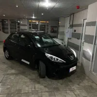 ۲۰۷ پاناروما ۱۴۰۱