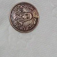 سکه قدیمی|کلکسیون سکه، تمبر، اسکناس|تهران, امیریه|دیوار