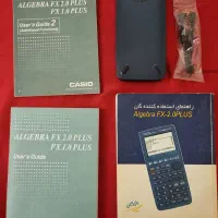 ماشین حساب CASIO Algebra FX-2.0PLUS|لوازم التحریر|لاهیجان, رجایی|دیوار