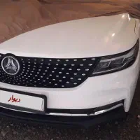 دیگینیتی پرایم در حد صفر