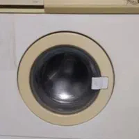 لباس شویی ارج