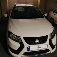 کویک اس صفر۱۴۰۴