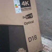 ال ای دی ۵۵|تلویزیون و پروژکتور|تبریز, |دیوار