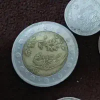 سکه جمهوری اسلامی