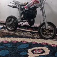متورفروشی فوری
