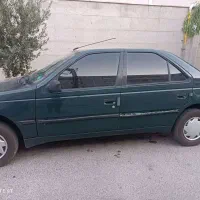 پژوآردی دوگانه84