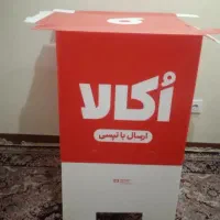 باکس|زیورآلات و اکسسوری|تهران, بریانک|دیوار