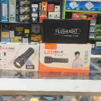 چراغ قوه بزرگ / پر نور