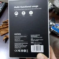 دستگاه اصطلاح سر شیایومی