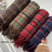 شال موهر|لباس|نیشابور, هفده شهریور|دیوار