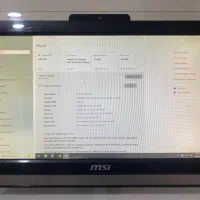 سیستم All in one MSI