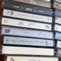 نوارکاست قدیمی|کلکسیون و سرگرمی|تهران, تجریش|دیوار