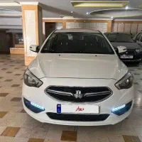 شاهین اتومات