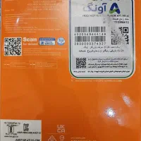 هارد اکسترنال ای دیتا HD710 Pro ظرفیت ۴ ترابایت|قطعات و لوازم جانبی رایانه|تهران, تهران‌نو|دیوار