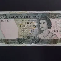 کلکسیون سکه و اسکناس