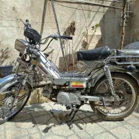 متور 70 قیمت مفت