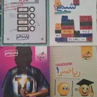 کتاب‌کار تست خیلی‌سبز کنکور