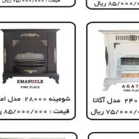 بخاری گازی رخشا 24هزار سنگر کار.12قسط.هیتر برقی