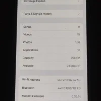 آیفون 12promax|موبایل|تبریز, |دیوار