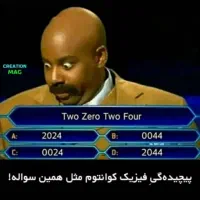 تدریس ریاضیات متوسطه اول و دوم