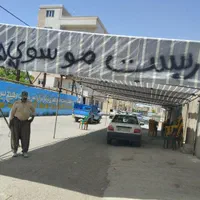 داربست موسوی|خدمات پیشه و مهارت|قروه, |دیوار