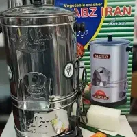 سبزی خورد کن سبز ایران