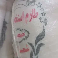 برنج عطری طارم درجه یک و قند فله درجه یک کاشمر|خوردنی و آشامیدنی|یزد, |دیوار